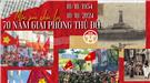 Hà Nội rực rỡ trong ngày Giải Phóng Thủ đô (10/10/1054 - 10/10/2024)
